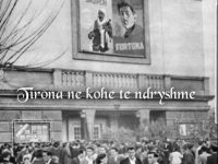“Me filmin është përkundur fëmijëria ime: Dashuritë, vdekjet, lindjet, dehjet tona, braktisjet dhe vetmitë…Gjithçka e jona është përjetuar nga aktorët”