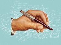 Shkrimtarë mbi shkrimtarët, dhe shkrimtarë