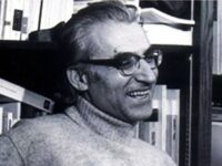 The Philosophical Hour: Ju flet Arshi Pipa