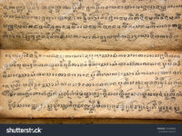 Si arrijnë arkeologët të dëshifrojnë gjuhët e vdekura?