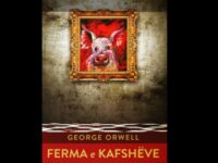 RECENSION PËR ROMANIN “FERMA E KAFSHËVE ” TË GEORGE ORWELL